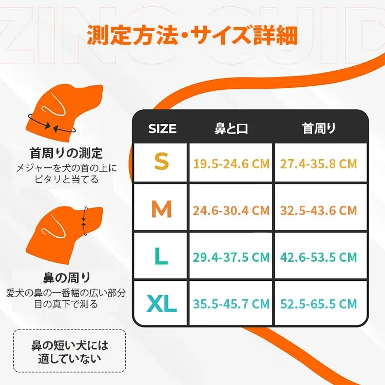 ペットリード