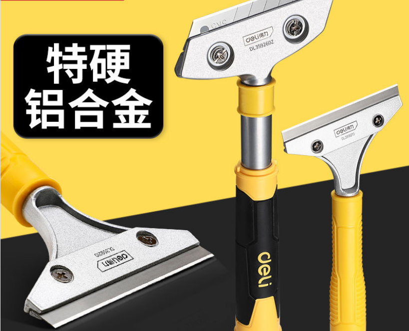 のり抜き工具