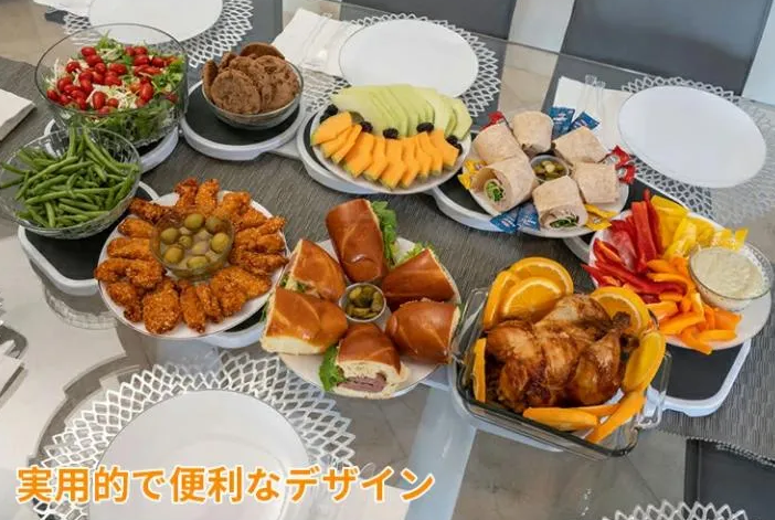 トレイ