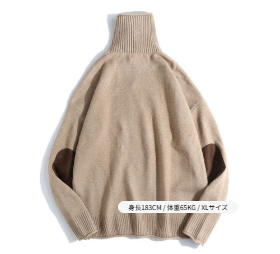 長袖の上着