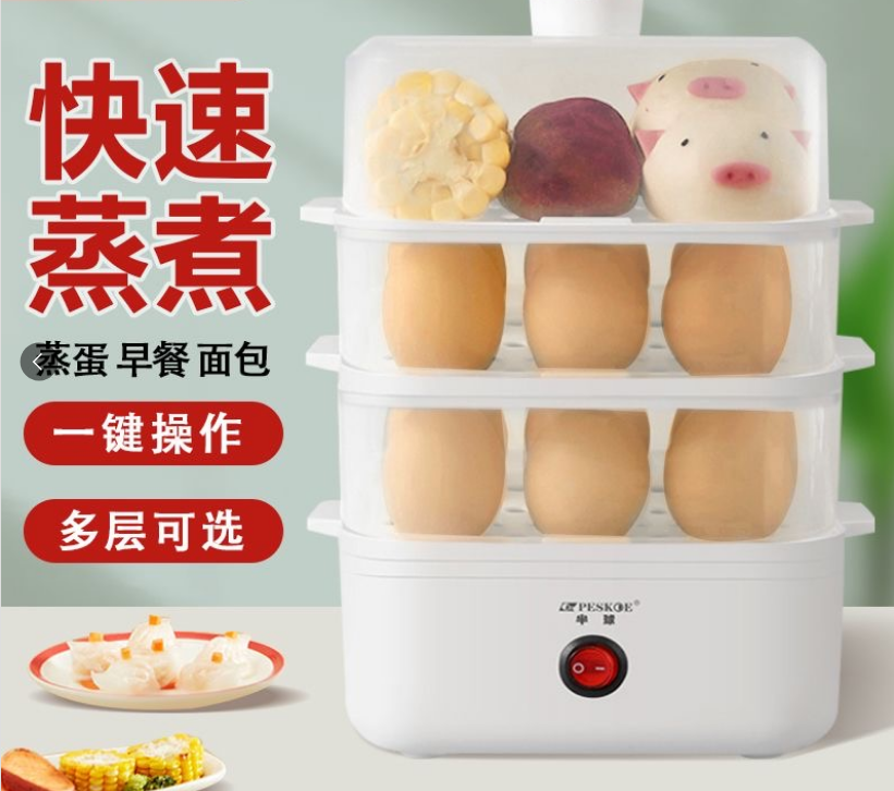 朝食機