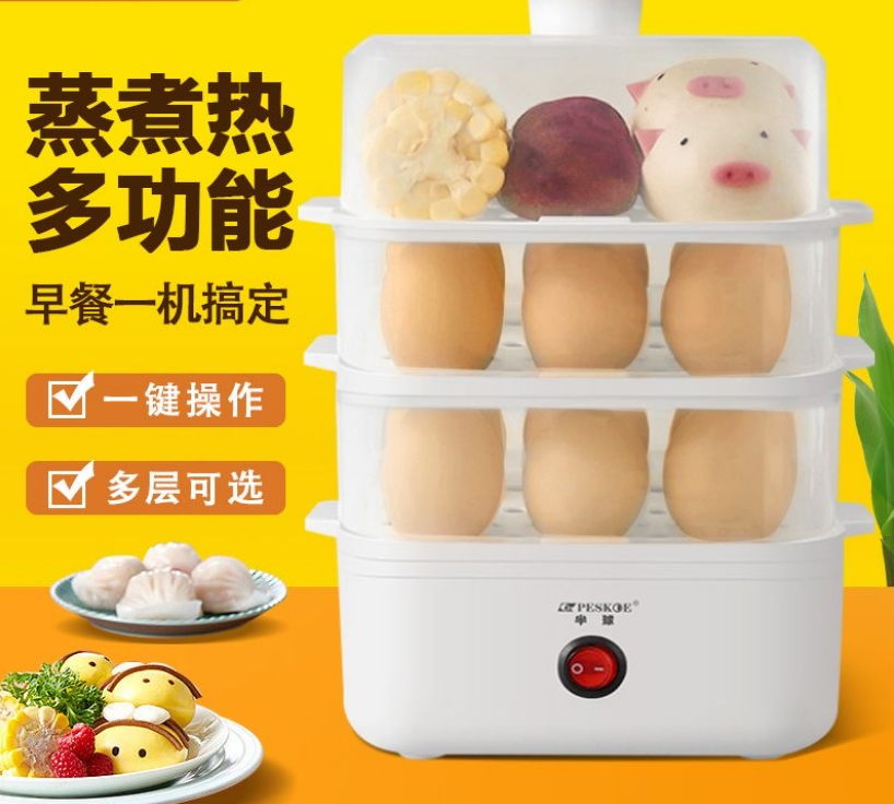 朝食機