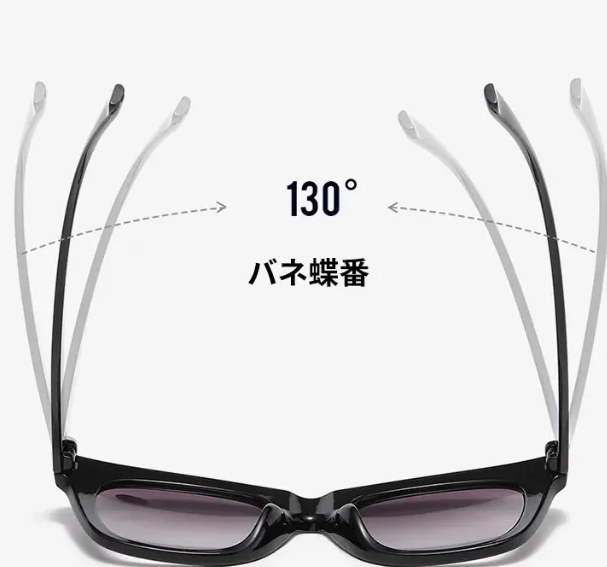 サングラス
