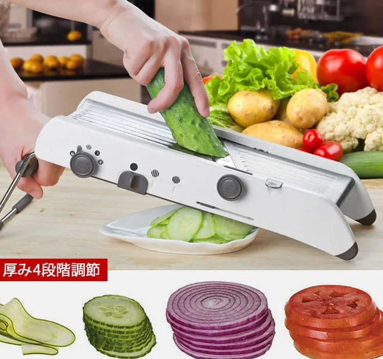 野菜切り機