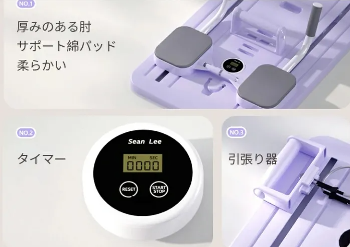 けんウェブ