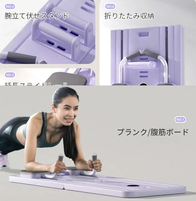 けんウェブ