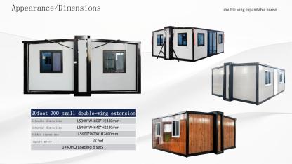F700  1 room apartment economic  Expandable container house -pantrick.com