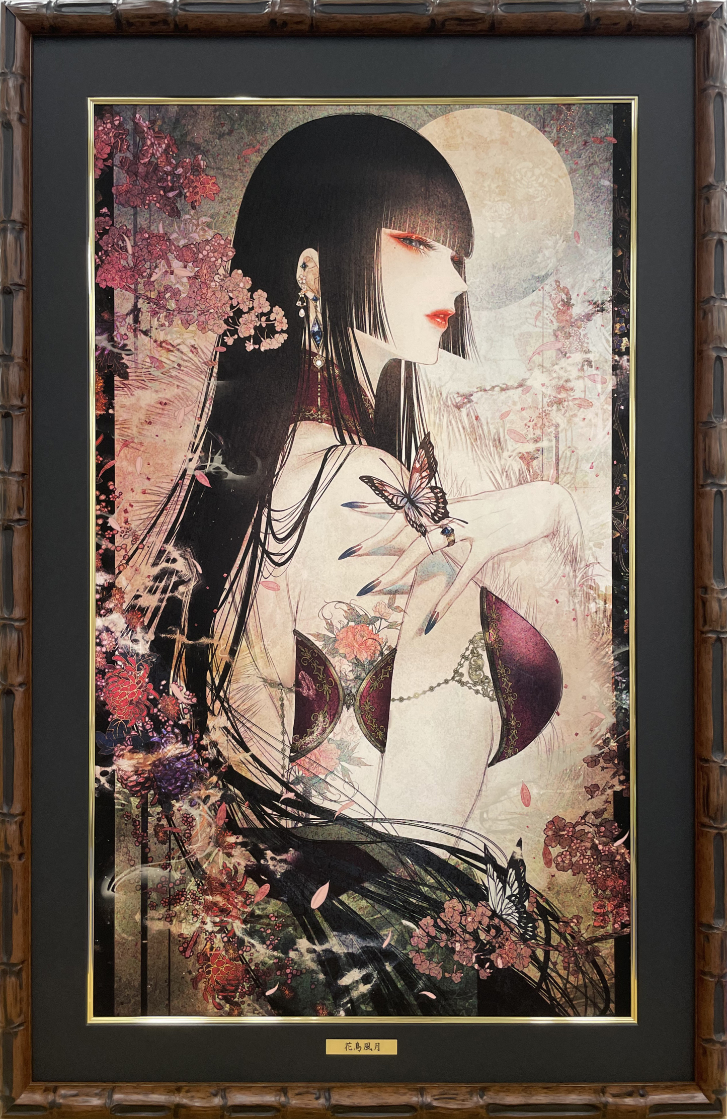⭐预购⭐皐月恵-美人插画 暗黑 哥特风 《白蛇と白百合》、《桃源郷》等多款版画 xxxHOLiC