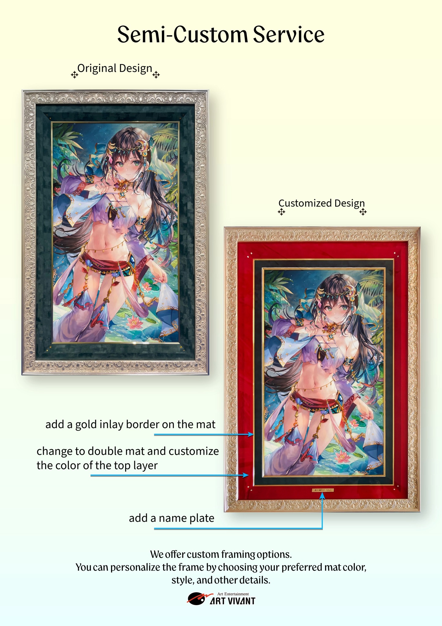 ☞给版画加点魔法~开启个性化定制服务©