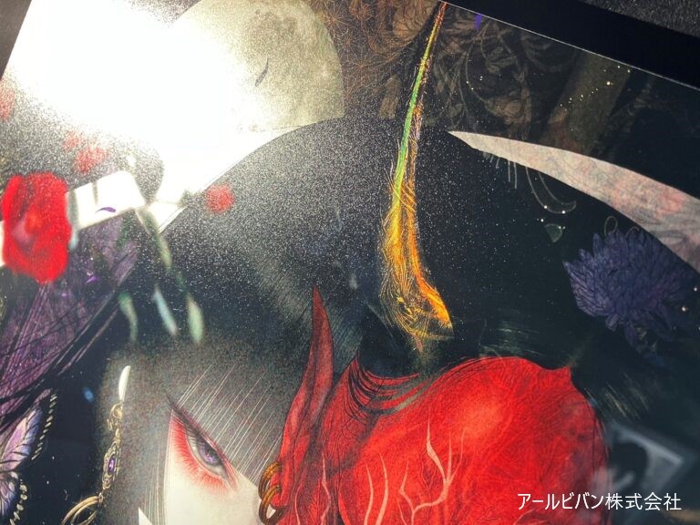 ⭐预售⭐皐月恵-质感典藏・人气之作《毒の花METAL》、《漆鬼魅の