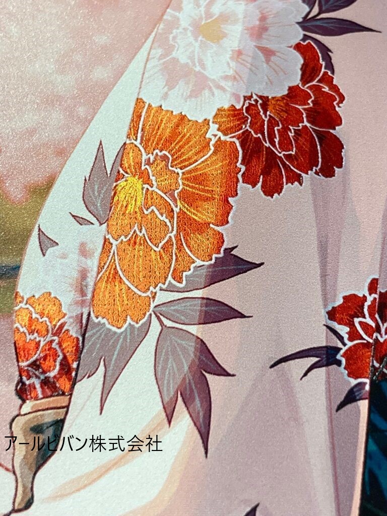 Hiten 桜色舟遊 版画 アールビバン アールジュネス ミクスドメディア