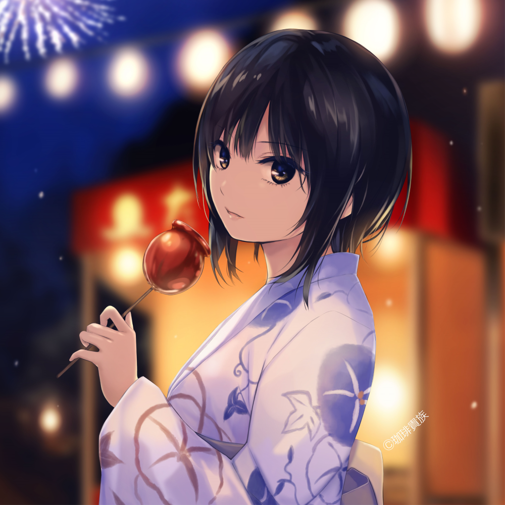 珈琲貴族