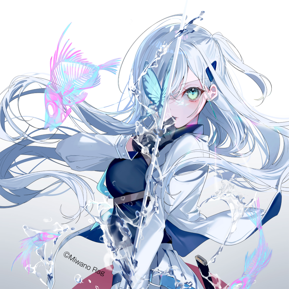 美和野らぐ
