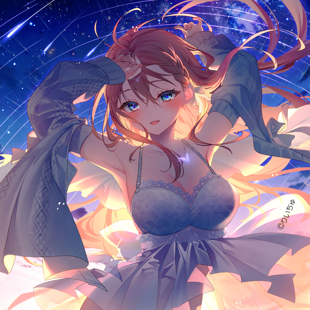 りいちゅ