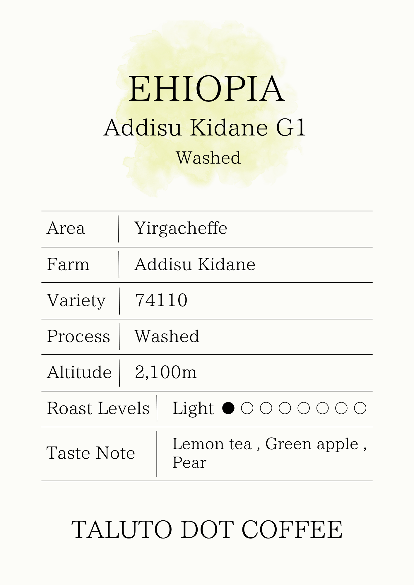 【コーヒー豆】ETHIOPIA Addisu Kidane G1 - Washed / 浅煎り