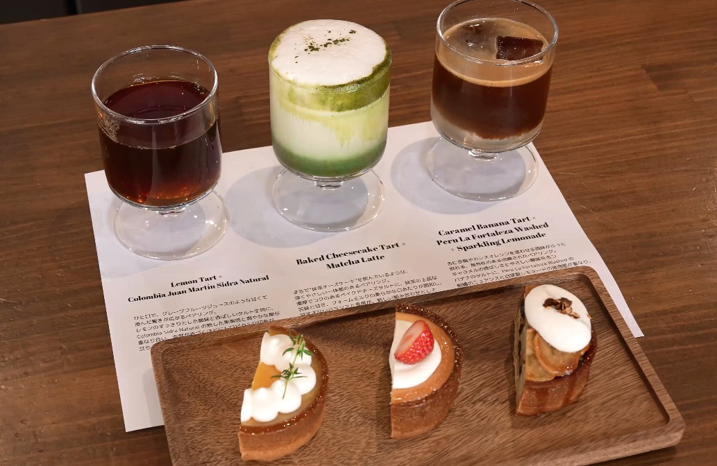 ペアリングセット(新城店限定)