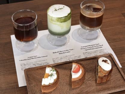 ペアリングセット（武蔵新城店のみ）