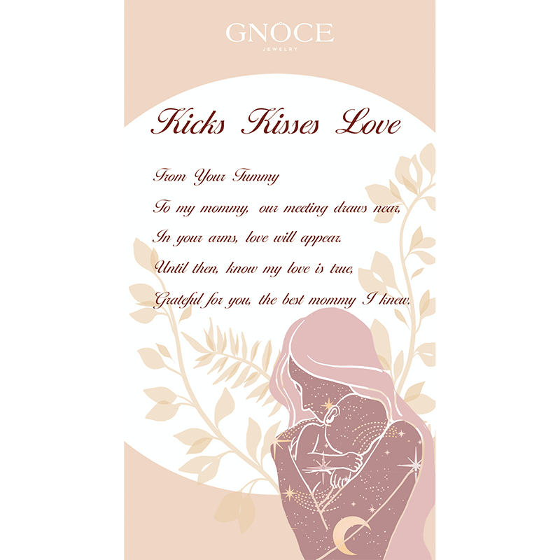 母愛賀卡 image number 0