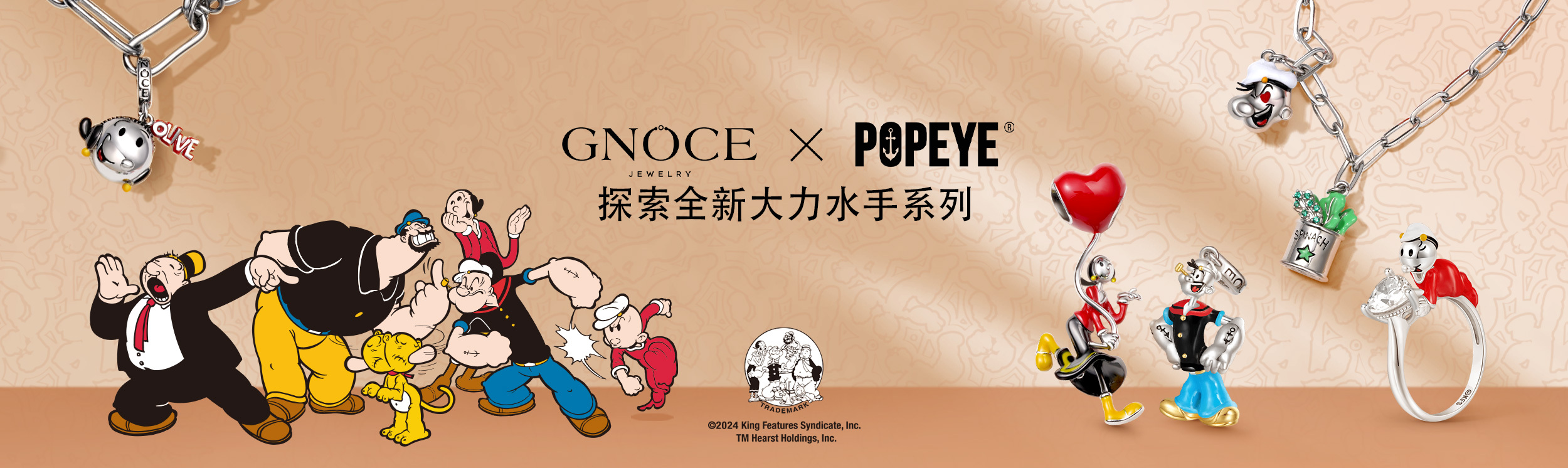 Popeye