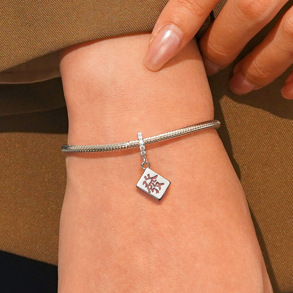 粉紅色幸運吊墜 image number 4