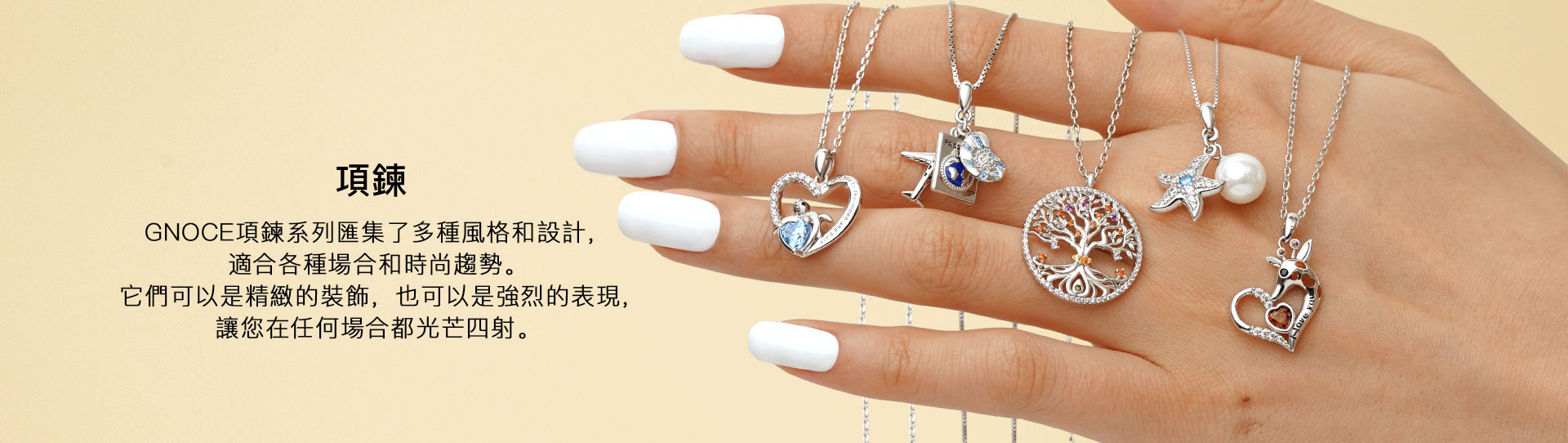Necklaces