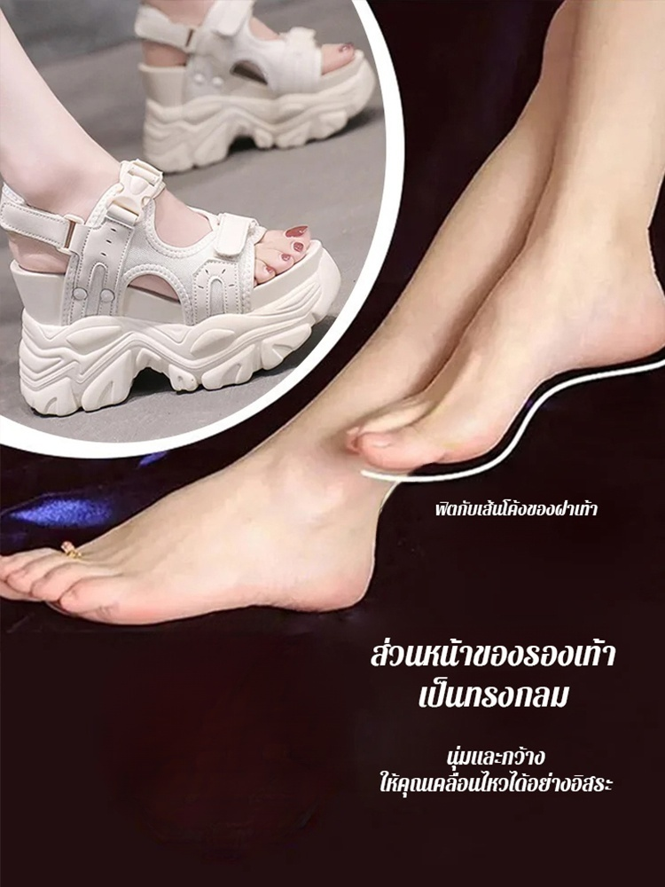 ✨รองเท้าแตะเพิ่มความสูง 10 ซม. เพื่อขาสวย | ระบายอากาศได้ดี เป็นมิตรต่อผิว และสวมใส่สบายเท้า・กันลื่น👡