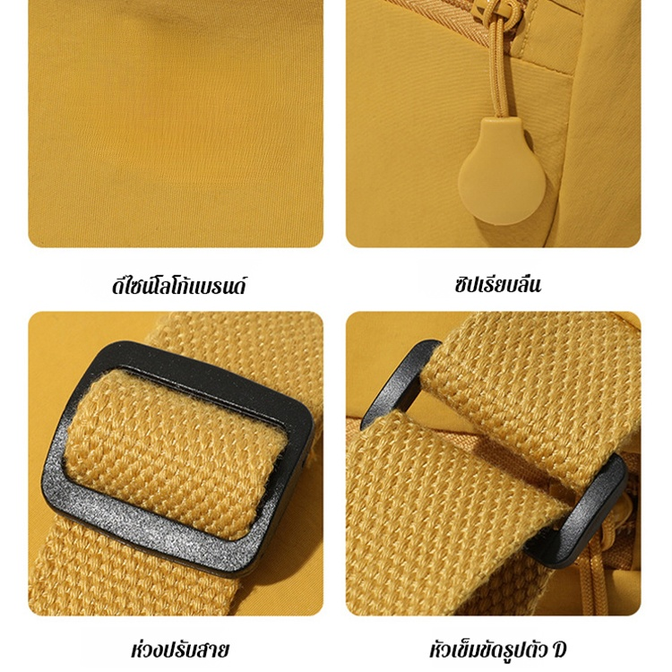 🧳กระเป๋าเดินทางอเนกประสงค์กันขโมย – อุปกรณ์เสริมสำหรับการเดินทางที่ขาดไม่ได้!