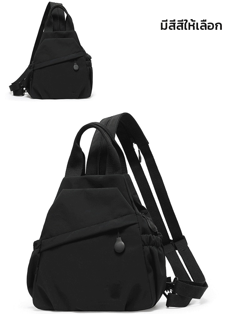 🏃‍♀️กระเป๋าคาดหน้าอกสไตล์เกาหลี ความจุขนาดใหญ่ - เหมาะสำหรับการเดินทางไปทำงานหรือท่องเที่ยว ทันสมัยและมีสไตล์