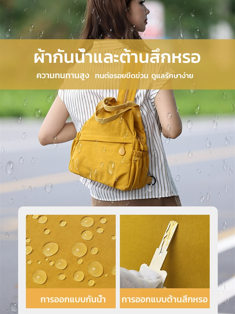 🏃‍♀️กระเป๋าคาดหน้าอกสไตล์เกาหลี ความจุขนาดใหญ่ - เหมาะสำหรับการเดินทางไปทำงานหรือท่องเที่ยว ทันสมัยและมีสไตล์