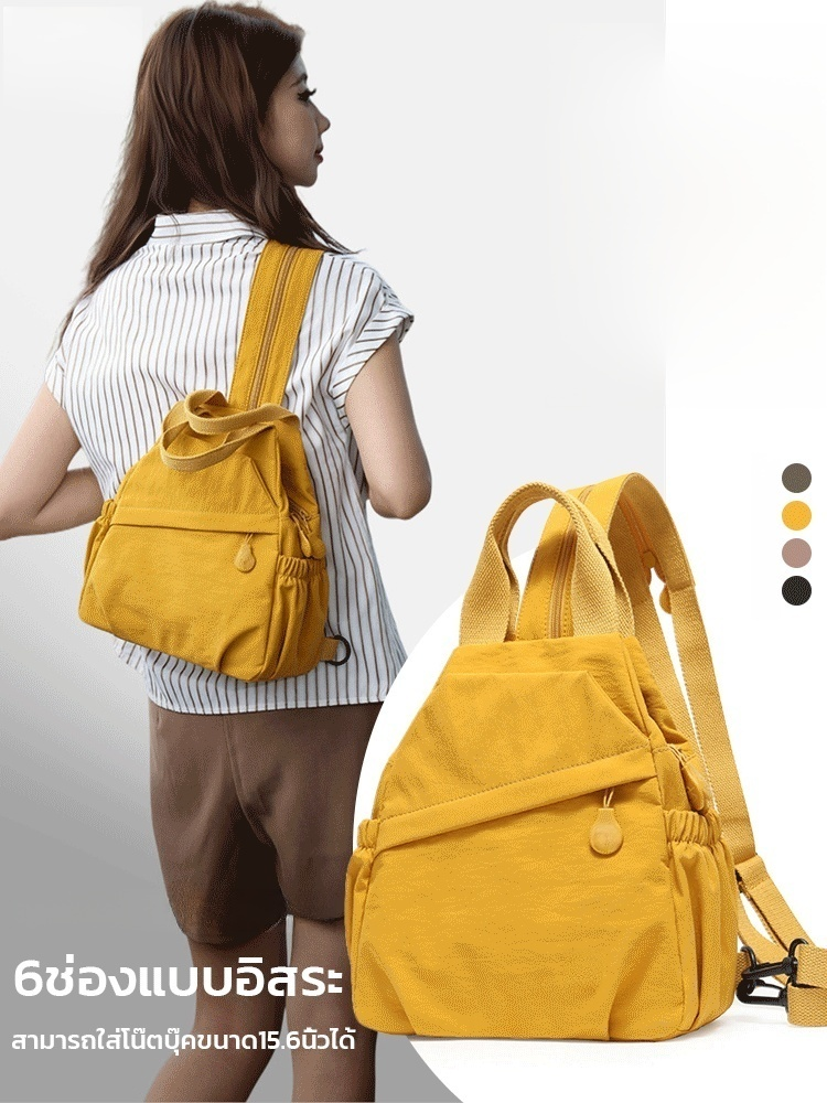 🏃‍♀️กระเป๋าคาดหน้าอกสไตล์เกาหลี ความจุขนาดใหญ่ - เหมาะสำหรับการเดินทางไปทำงานหรือท่องเที่ยว ทันสมัยและมีสไตล์