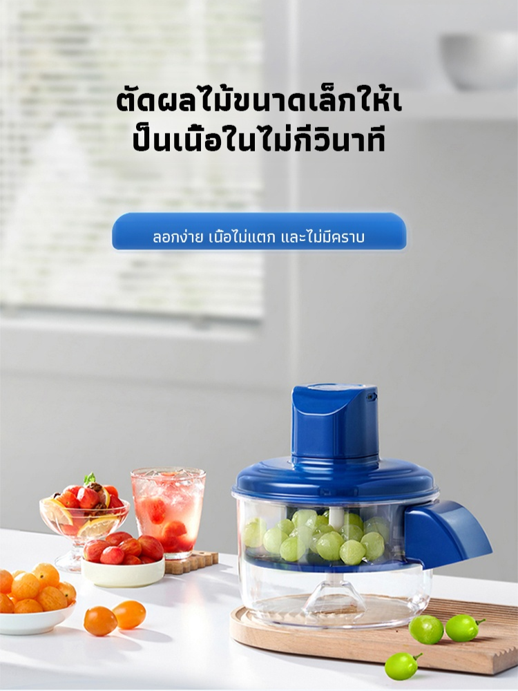 【🍎เทคโนโลยีปอกเปลือกครัวสีดำ｜ทำความสะอาดทันทีและง่ายดายสุดๆ】