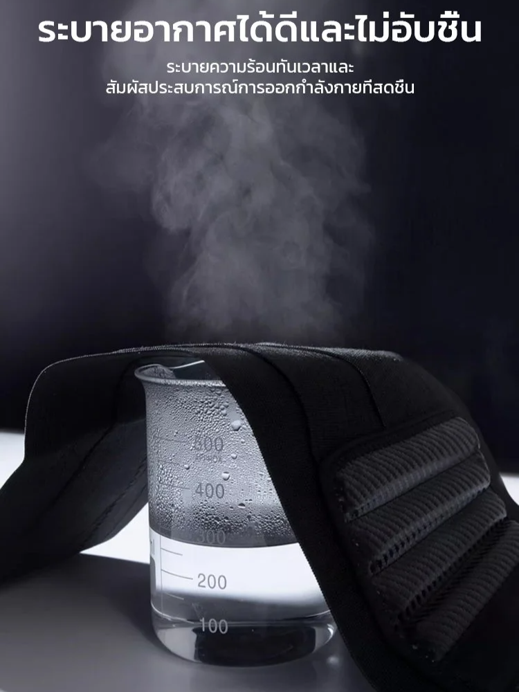 ตัวช่วยสำหรับผู้ที่ใช้ชีวิตแบบอยู่ประจำ! ซัพพอร์ตทรงพลัง กระชับสัดส่วนอย่างแนบเนียน 💪