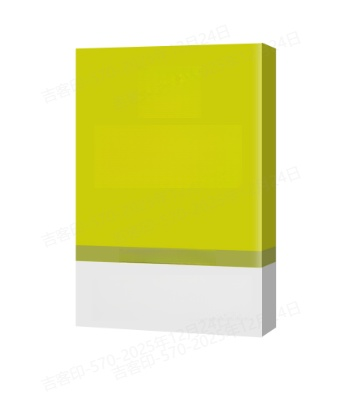 🌿 ผลิตภัณฑ์เสริมอาหารพรีไบโอติกที่มีใยอาหารนี้ได้รับการคิดค้นสูตรมาเป็นพิเศษสำหรับคนยุคใหม่ ช่วยดูแลสุขภาพลำไส้ของคุณอย่างอ่อนโยน