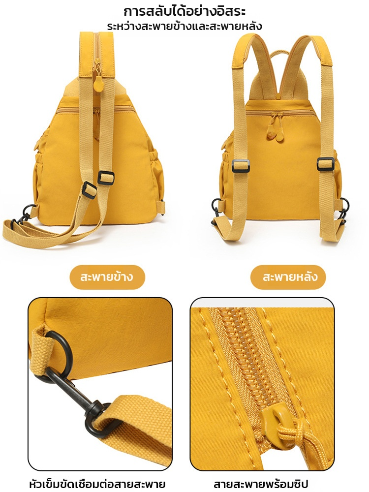 🏃‍♀️กระเป๋าคาดหน้าอกสไตล์เกาหลี ความจุขนาดใหญ่ - เหมาะสำหรับการเดินทางไปทำงานหรือท่องเที่ยว ทันสมัยและมีสไตล์