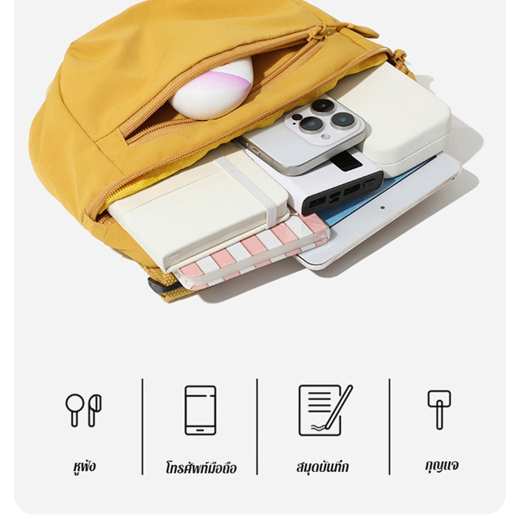 🧳กระเป๋าเดินทางอเนกประสงค์กันขโมย – อุปกรณ์เสริมสำหรับการเดินทางที่ขาดไม่ได้!