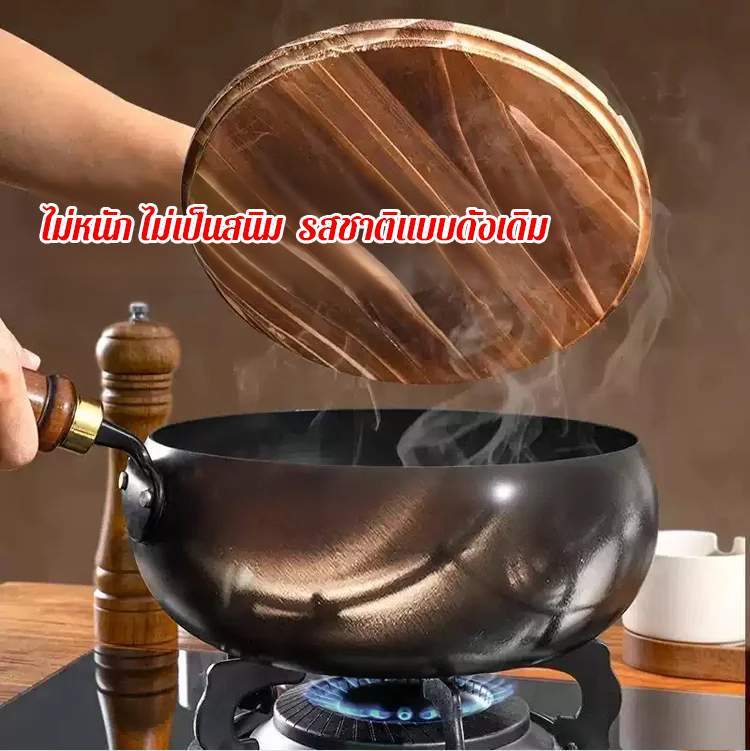 🔥กระทะเหล็กหล่อตีมือ ทนความร้อน 1,000 องศาเซลเซียส | ผ่านกรรมวิธีการผลิตอันพิถีพิถัน 12 ขั้นตอน