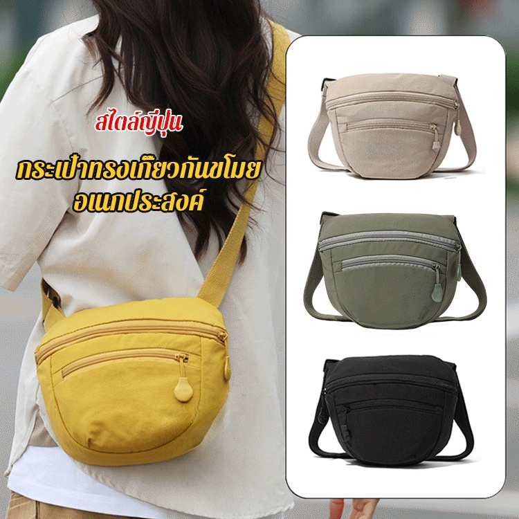 🧳กระเป๋าเดินทางอเนกประสงค์กันขโมย – อุปกรณ์เสริมสำหรับการเดินทางที่ขาดไม่ได้!