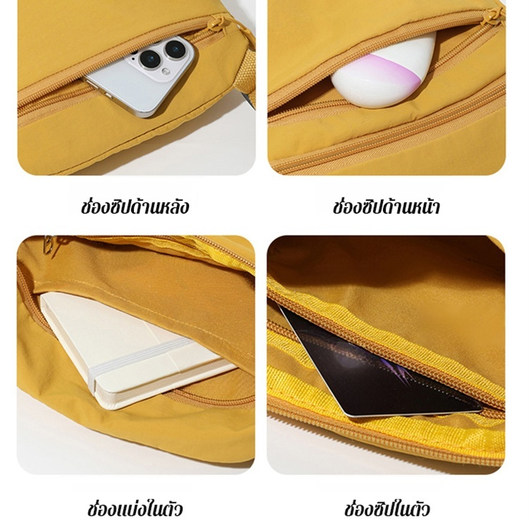 🧳กระเป๋าเดินทางอเนกประสงค์กันขโมย – อุปกรณ์เสริมสำหรับการเดินทางที่ขาดไม่ได้!