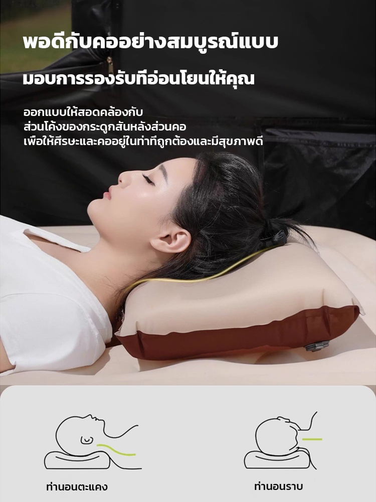 💤 หมอนรูปชีสยืดหยุ่นสูง ไอเท็มที่ต้องมีสำหรับการนอนหลับระหว่างเดินทาง! ✨