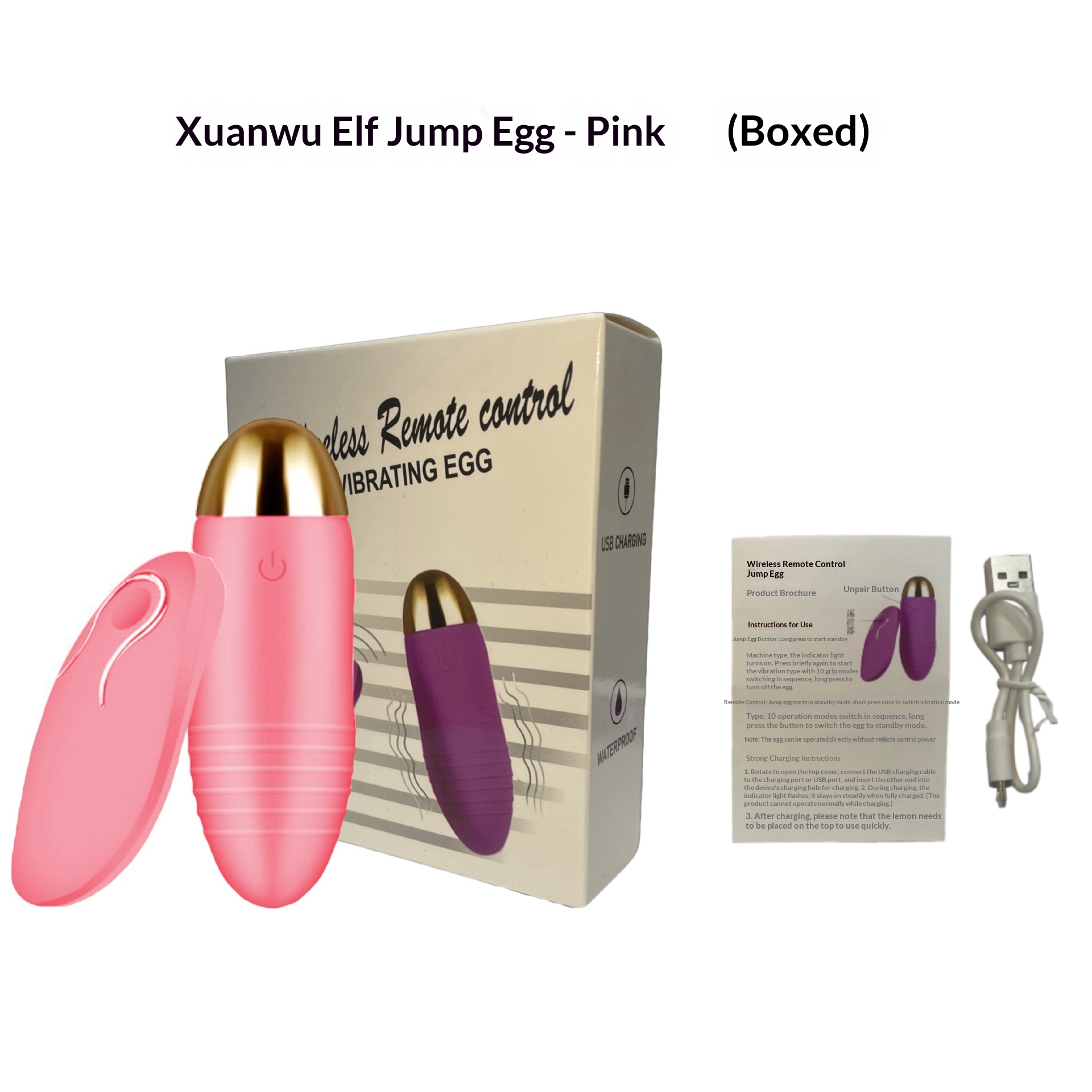 Wireless Remote Control Vibrating Anal Plug for Women Rechargeable Silicone Butt Plug with 10 Vibration Modes Waterproof Adult Sex Toy for Couple Play and Solo Stimulation