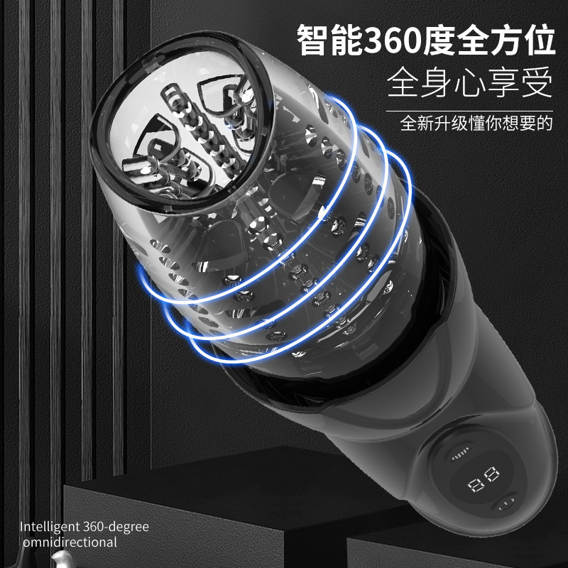 Automatic Rotating Telescopic Vibrating Male Masturbator Cup Hands Free Penis Training Device