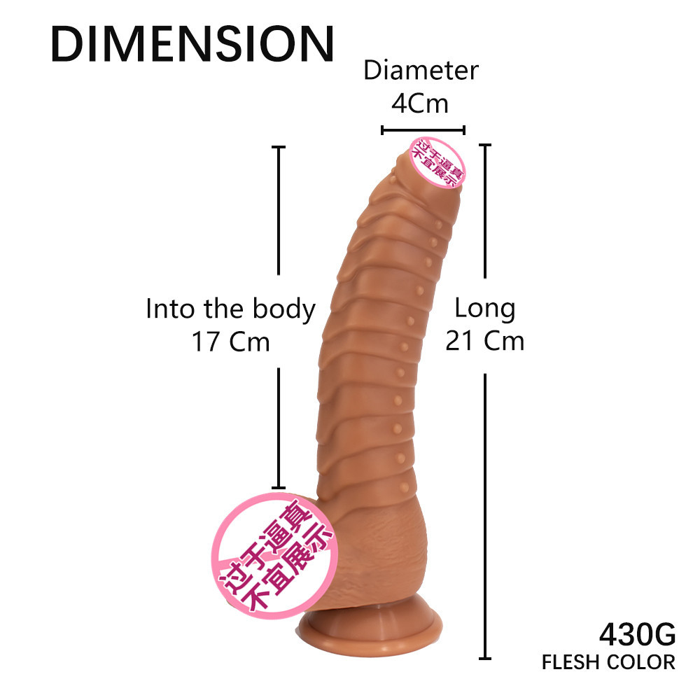 Womens Realistic Silicone Caterpillar Vibrating Dildo with Stretching Swing Function for Pleasure