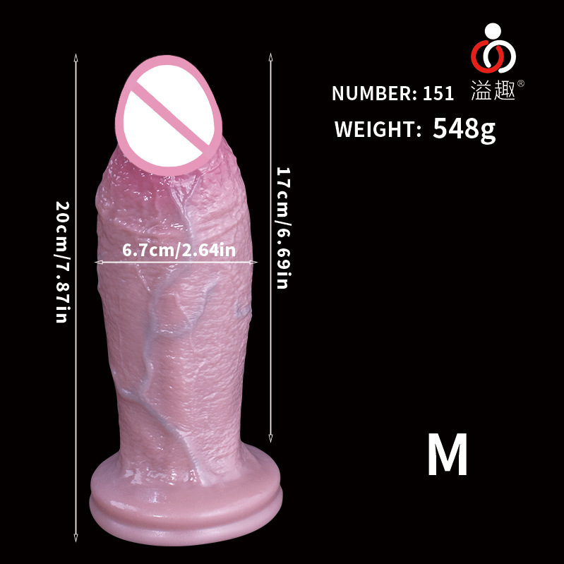 Extra Large Realistic Silicone Dildo Anal Plug for Men and Women Adult Toy Lifelike Penis Shaped Anal Trainer for Beginners and Advanced Users