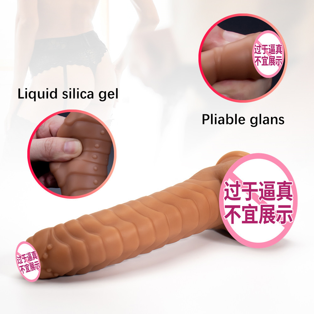 Womens Realistic Silicone Caterpillar Vibrating Dildo with Stretching Swing Function for Pleasure