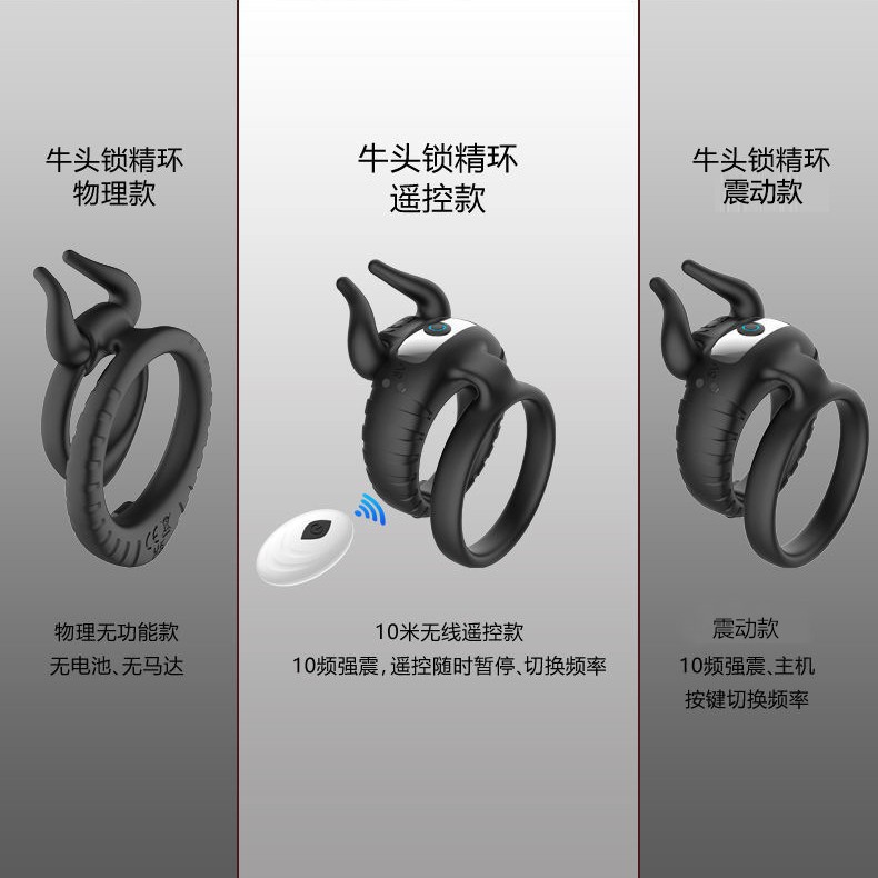 10 Speed Vibrating Ring with Magnetic Charging Bull Penis Enhancer for Men Prostate Massager Cock Ring Adult Sex Toy for Couples Pleasure