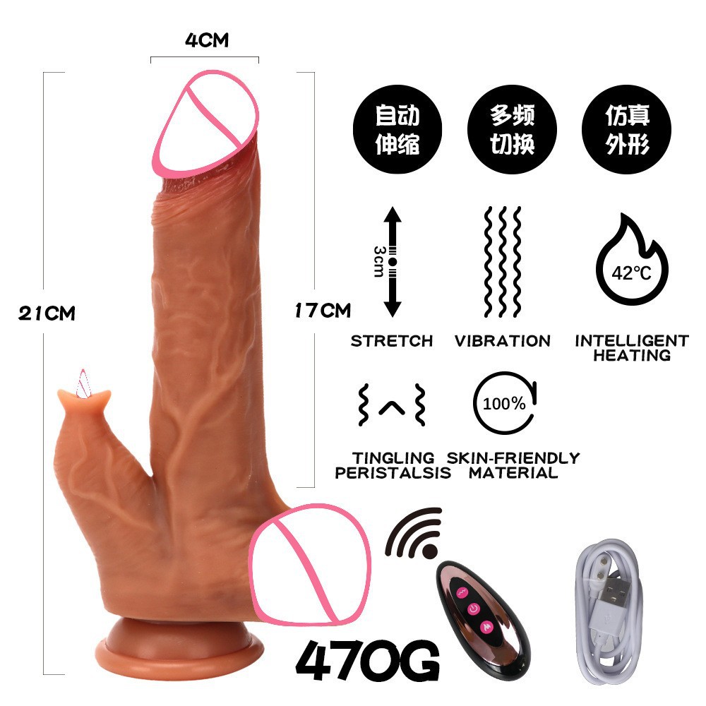Automatic Silicone Realistic Dildo for Women with Thrusting and Extending Functions Hands Free Vibrating Adult Toy