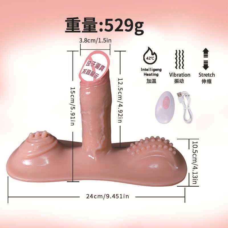 New G Spot Stimulation Vibrator Insertable Massager with Realistic Dildo Design for Women Electric Silicone Personal Pleasure Device