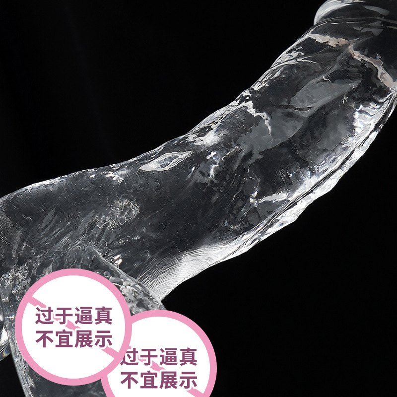 Realistic Crystal Clear Dildo for Women Silicone Translucent Penis Sex Toy Adult Pleasure Products for Solo Play and Couples Use