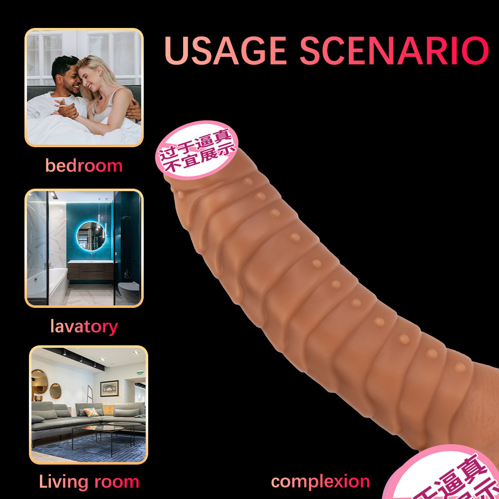 Womens Realistic Silicone Caterpillar Vibrating Dildo with Stretching Swing Function for Pleasure