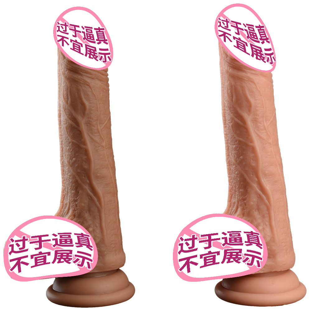Realistic Silicone Dildo for Women Extra Soft Flexible Handheld Adult Toy Lifelike Texture G Spot Stimulation